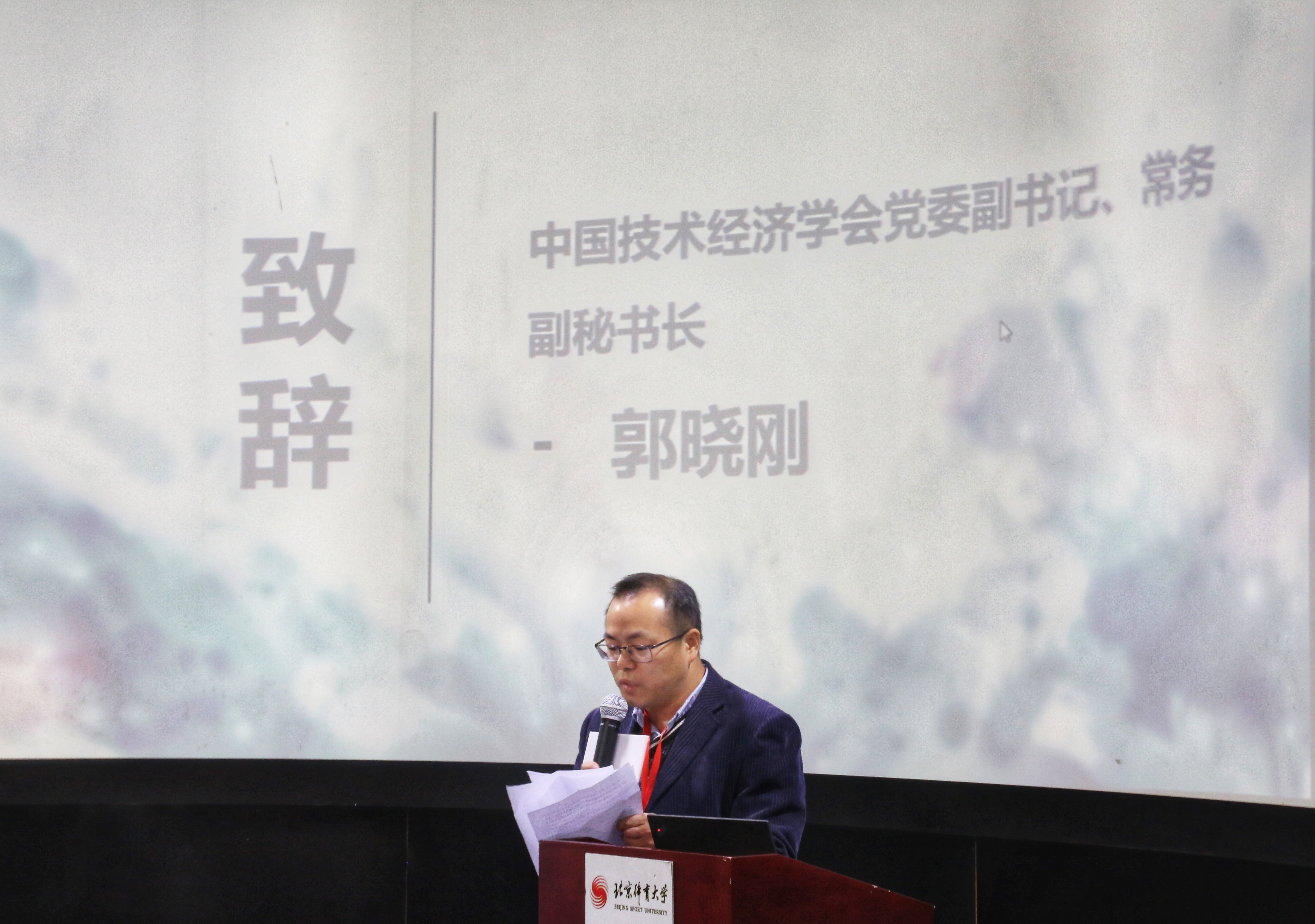mansion88·明升(中国集团)官方网站