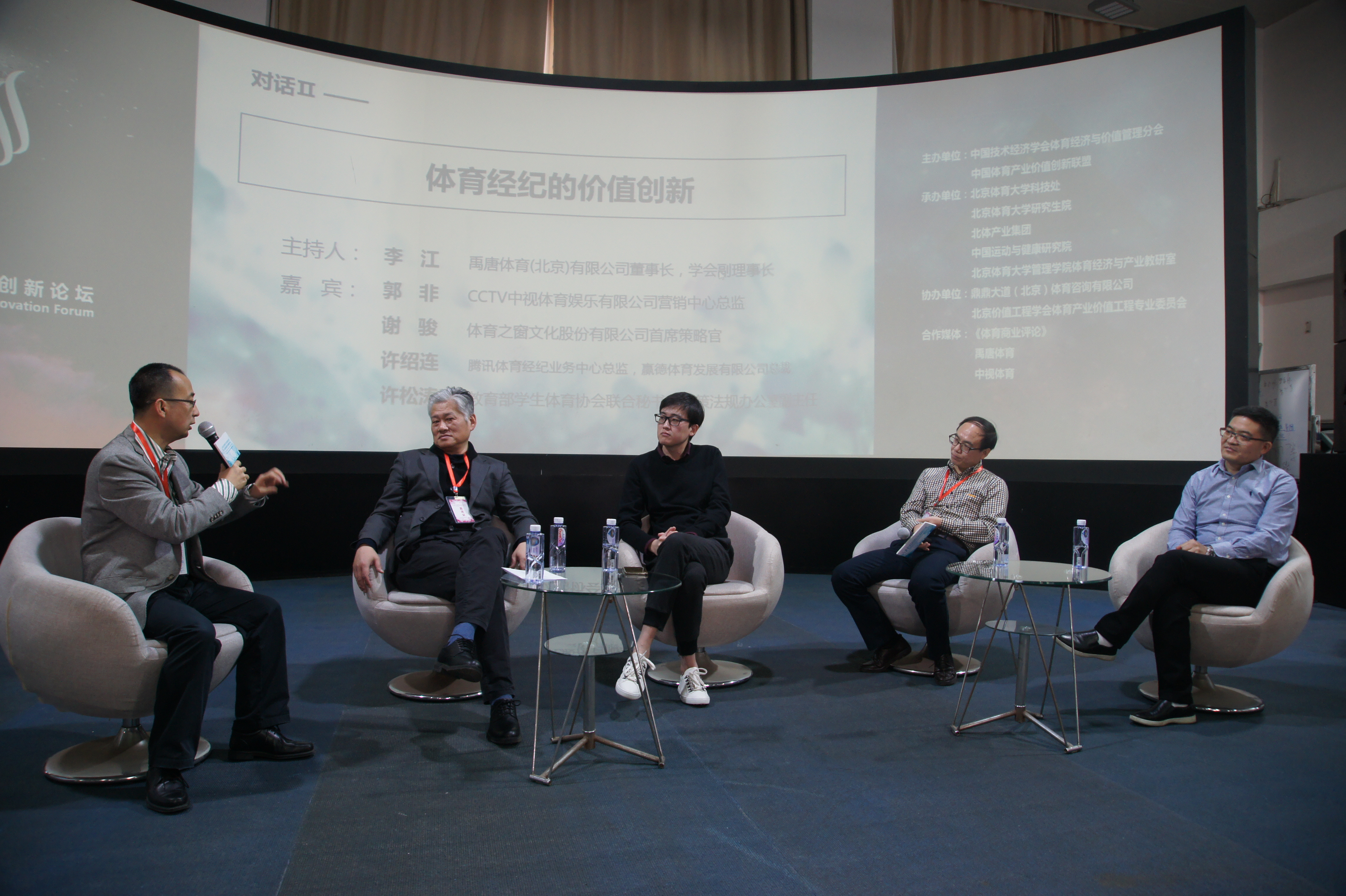mansion88·明升(中国集团)官方网站