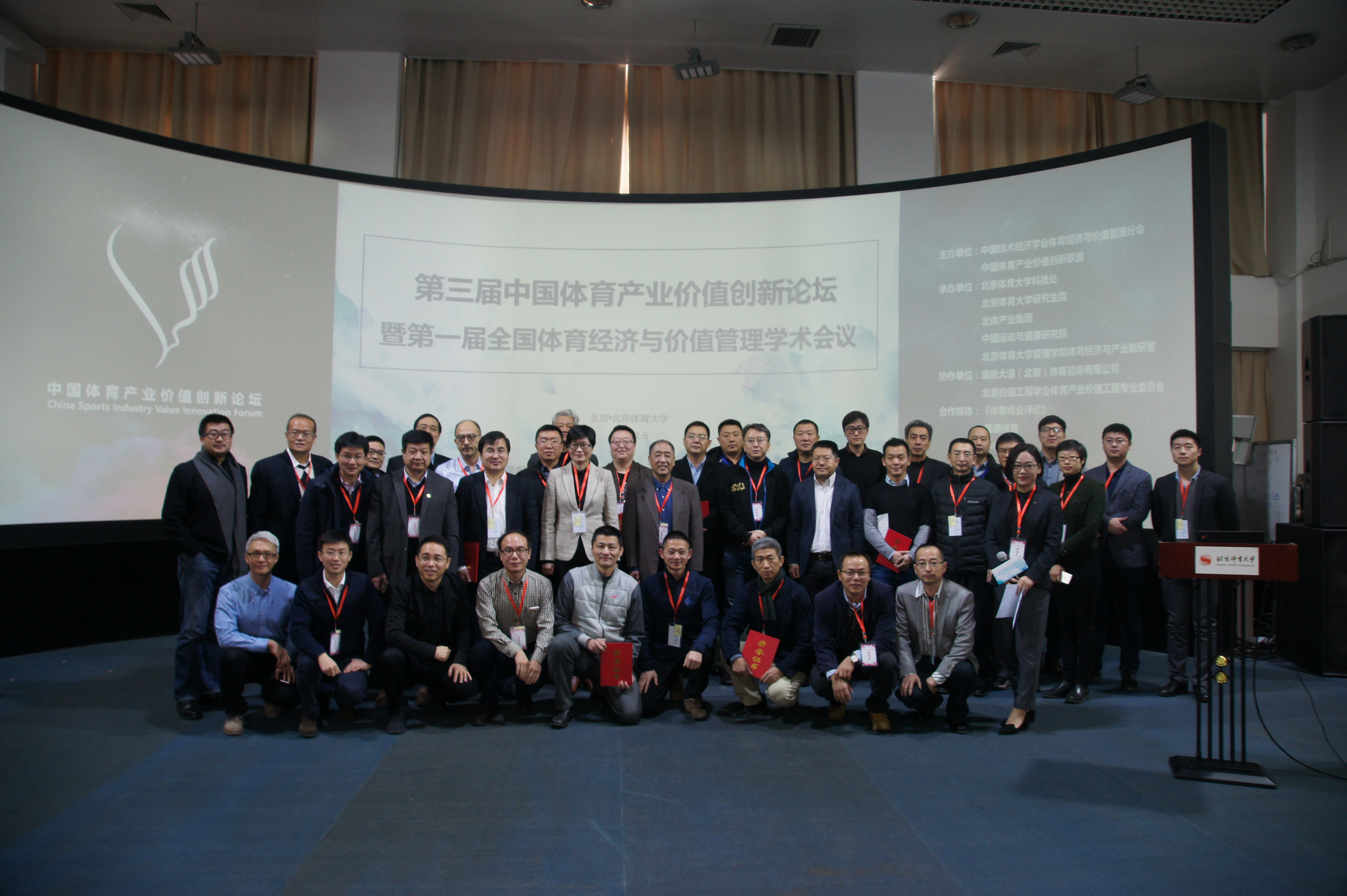mansion88·明升(中国集团)官方网站