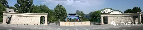 mansion88·明升(中国集团)官方网站