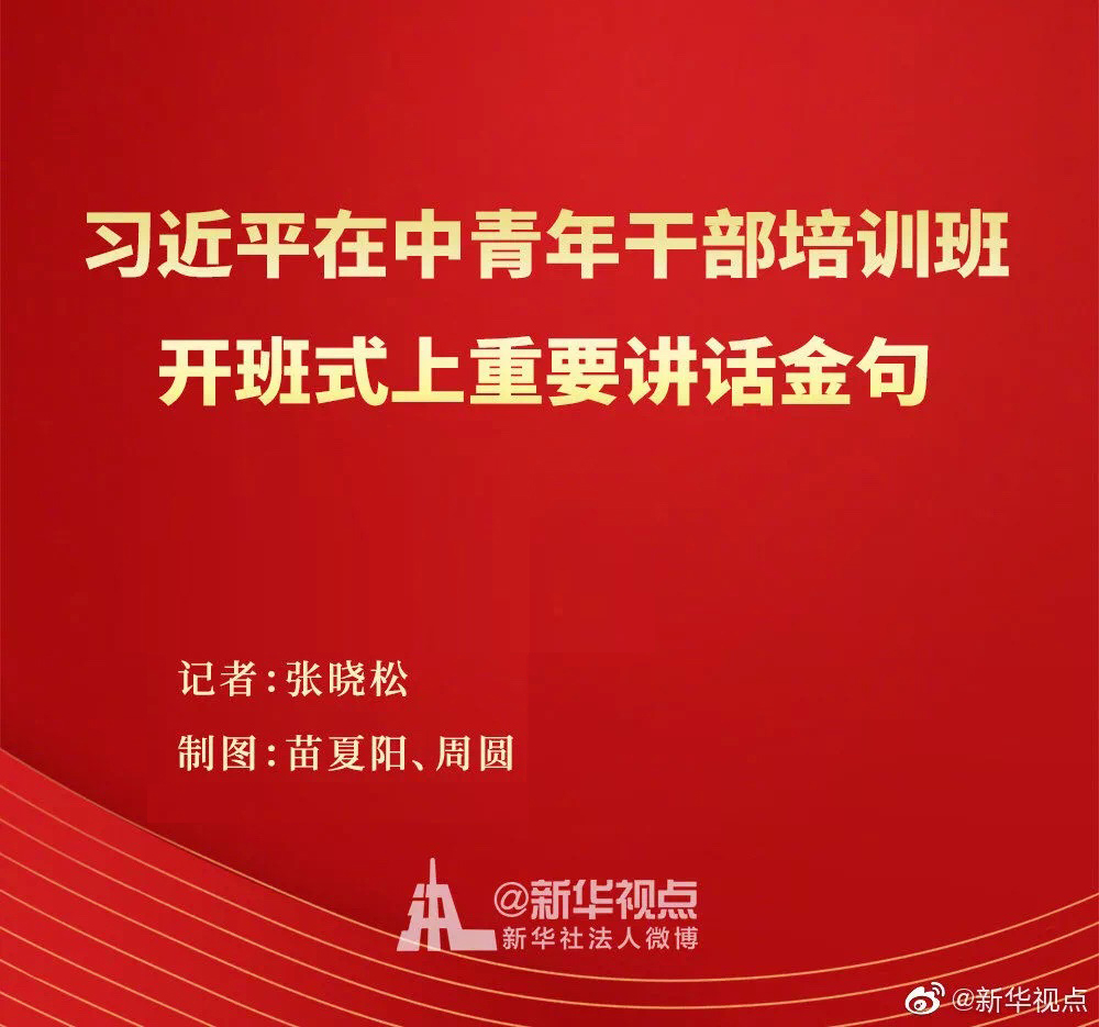 mansion88·明升(中国集团)官方网站