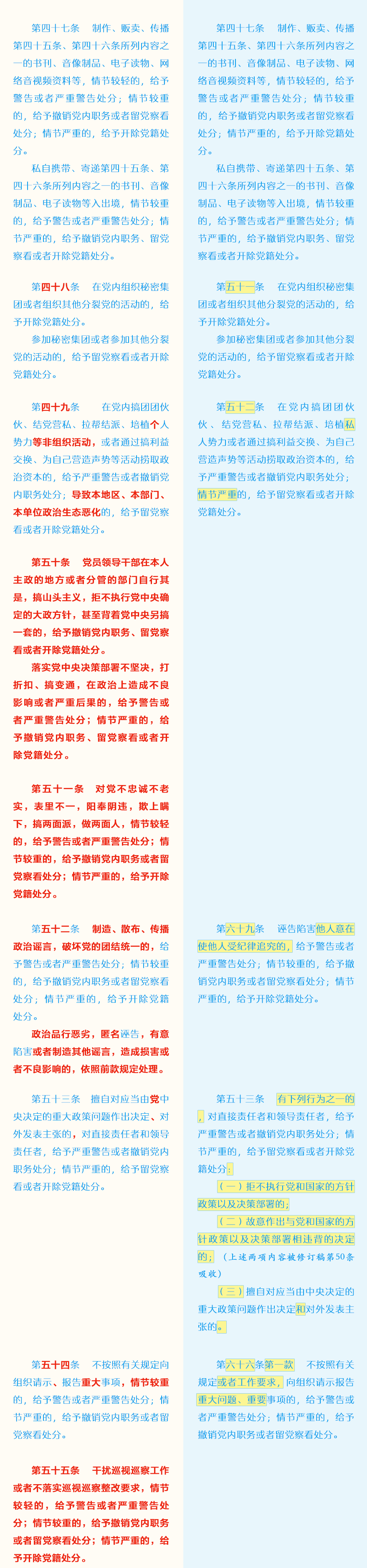 mansion88·明升(中国集团)官方网站