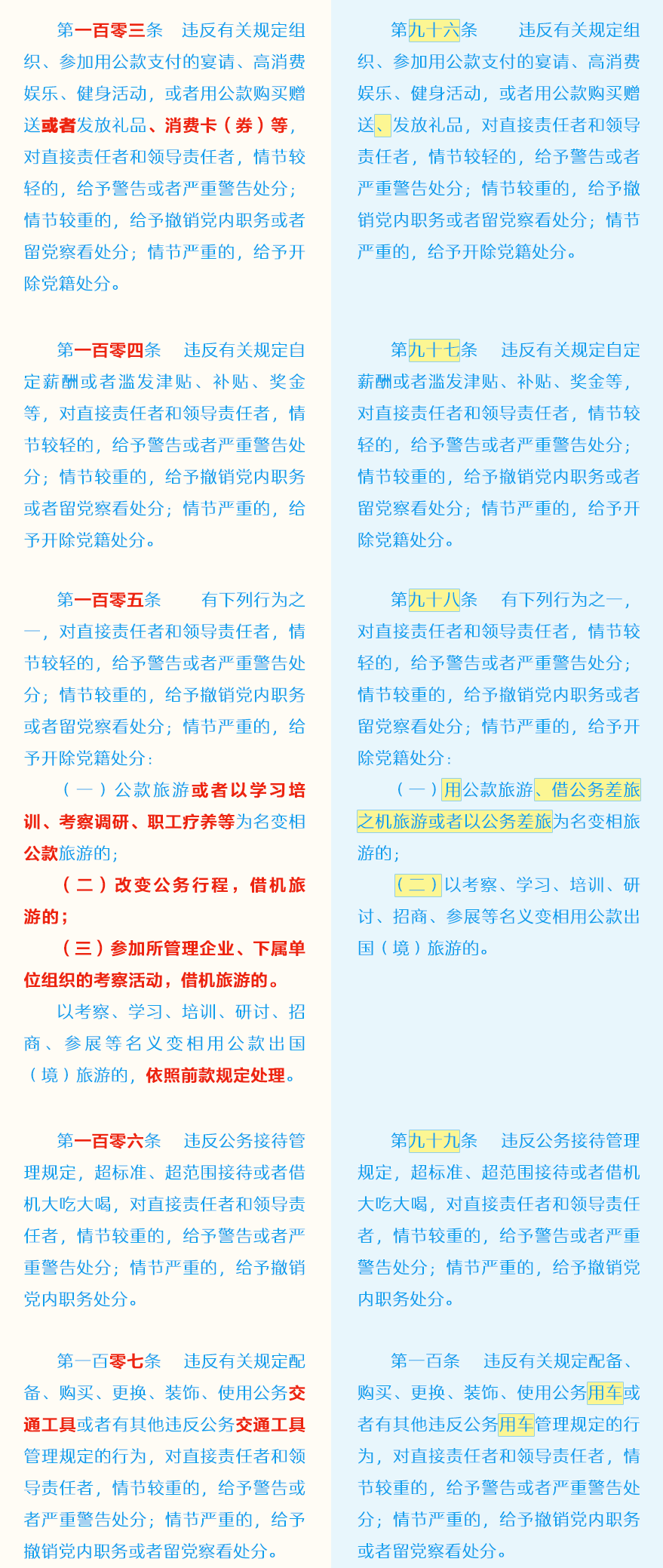 mansion88·明升(中国集团)官方网站