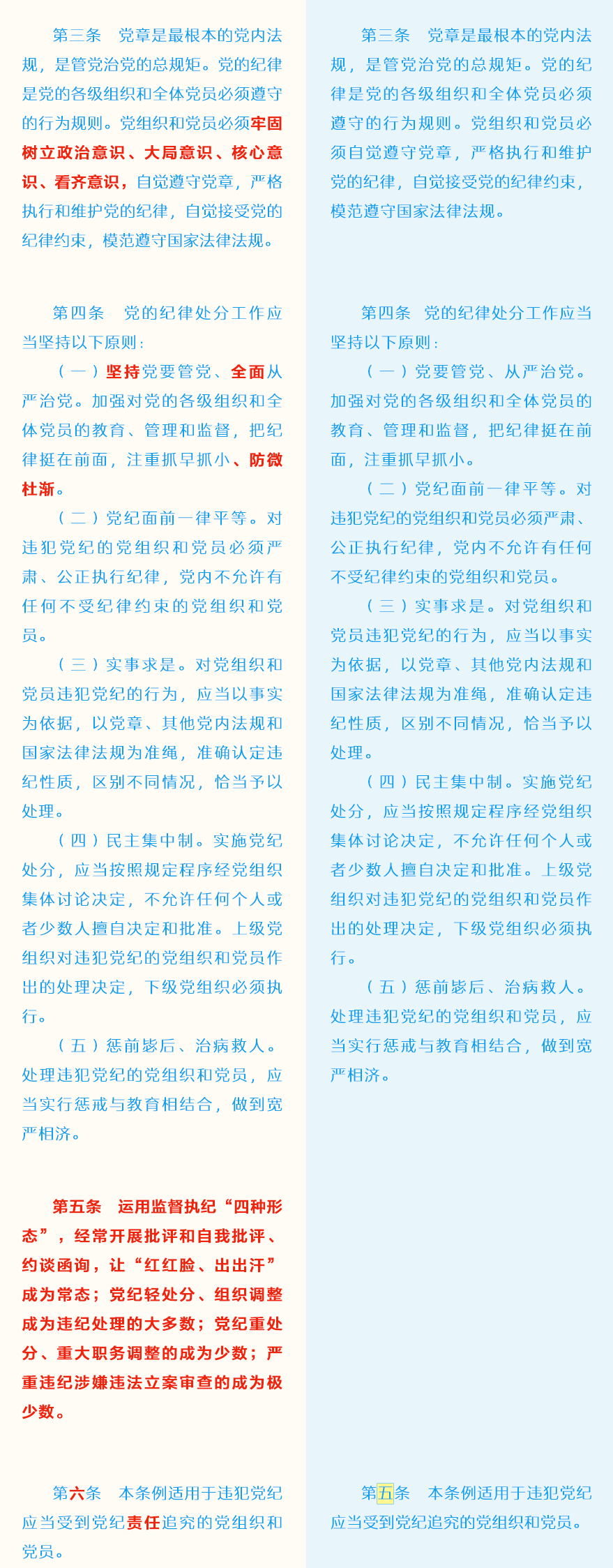 mansion88·明升(中国集团)官方网站