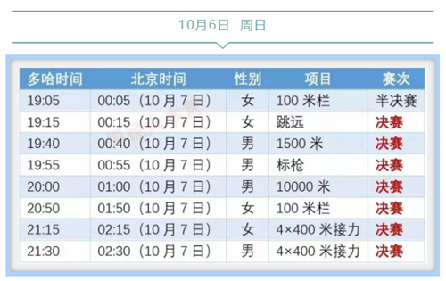 a857686f04264a8aa488eabe5fad7ddb.png