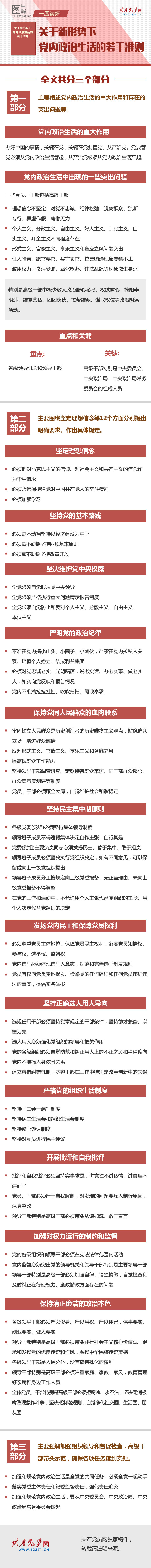 mansion88·明升(中国集团)官方网站