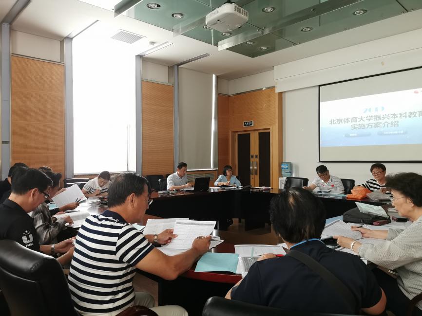mansion88·明升(中国集团)官方网站