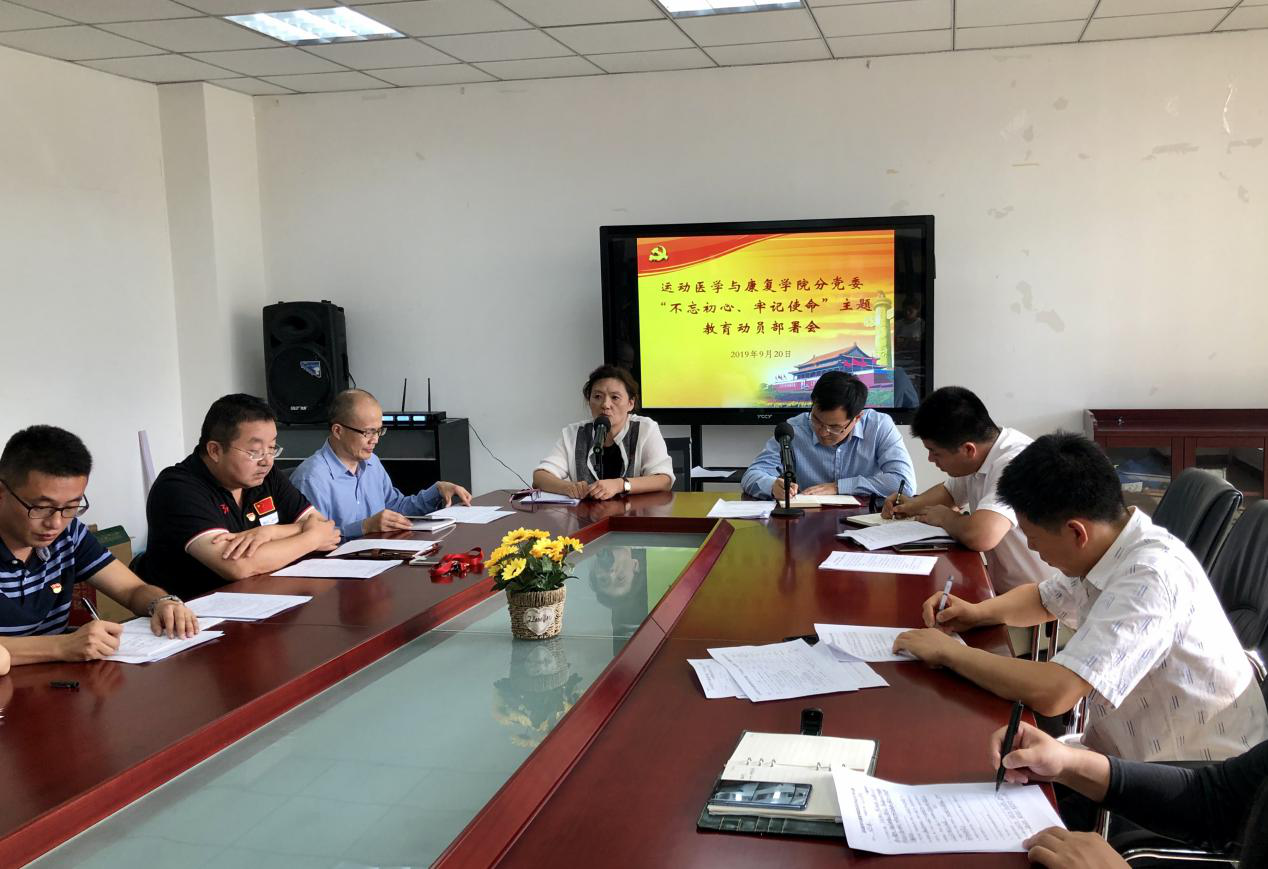 mansion88·明升(中国集团)官方网站