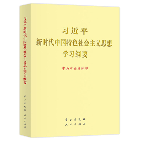 mansion88·明升(中国集团)官方网站