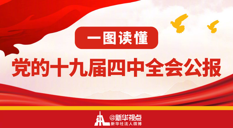 mansion88·明升(中国集团)官方网站