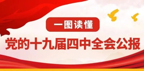 mansion88·明升(中国集团)官方网站