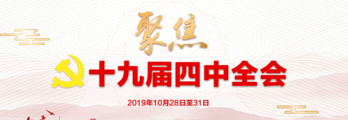 mansion88·明升(中国集团)官方网站
