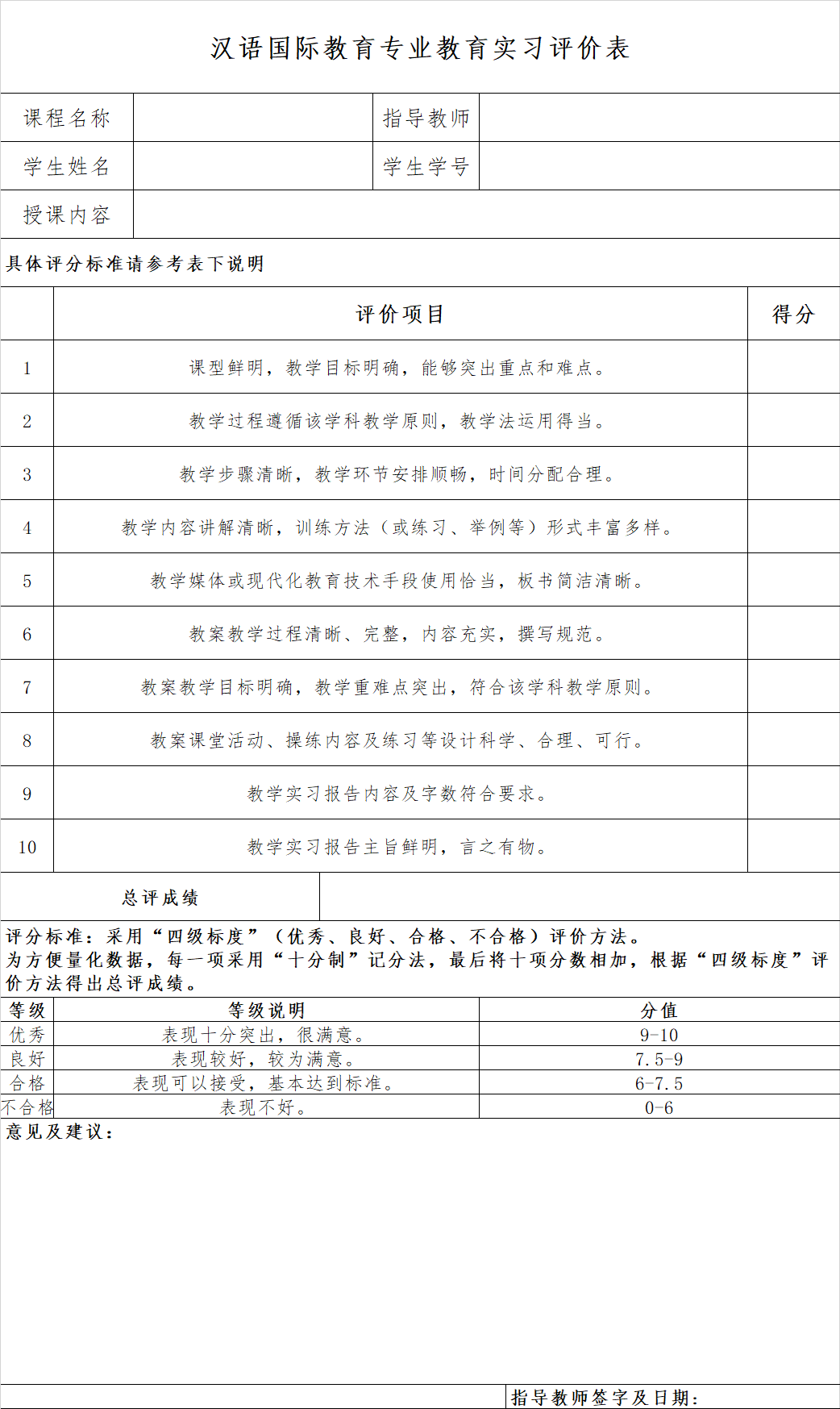 mansion88·明升(中国集团)官方网站