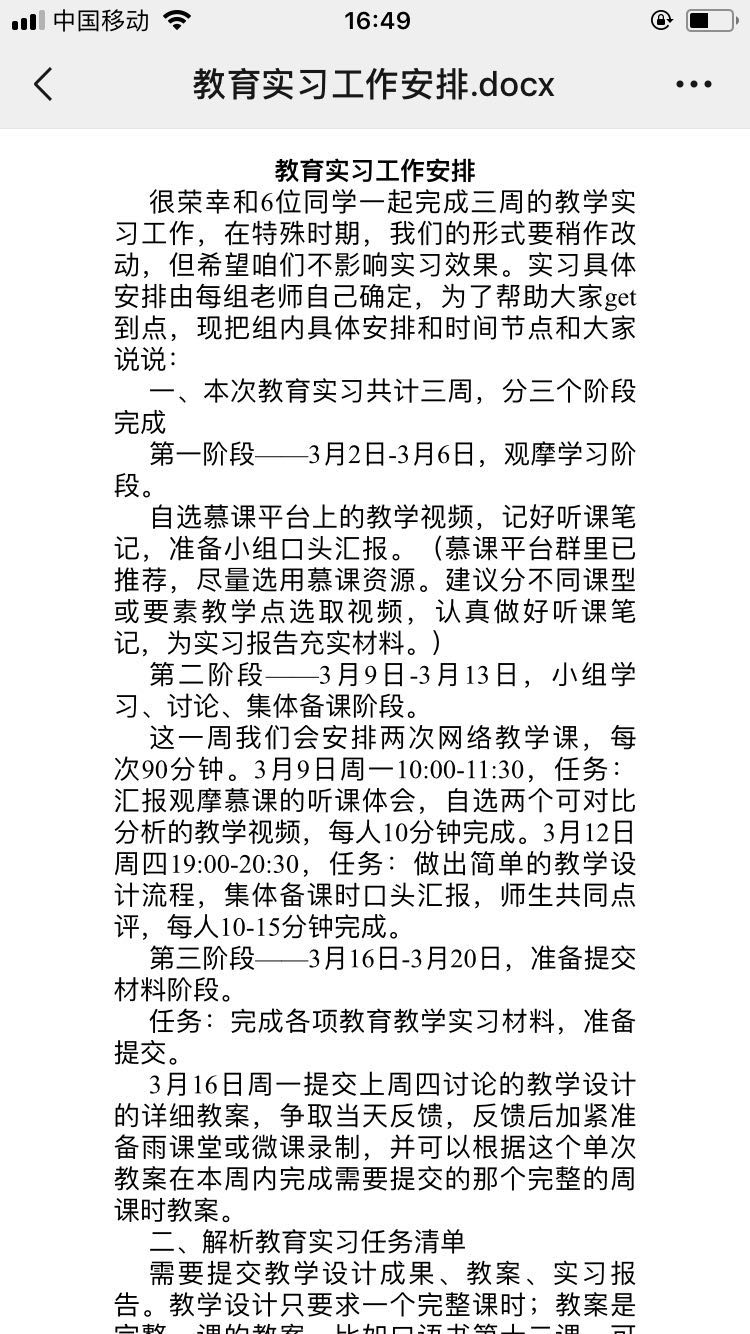 mansion88·明升(中国集团)官方网站