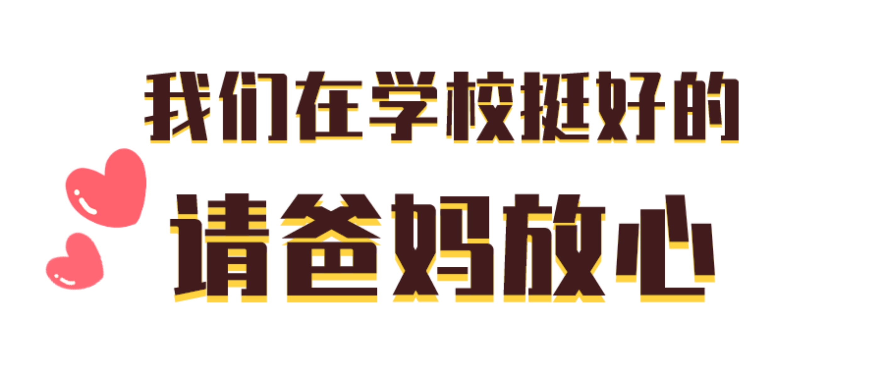 mansion88·明升(中国集团)官方网站