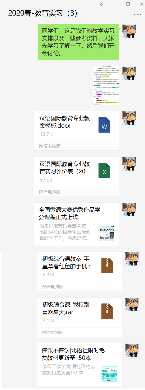 mansion88·明升(中国集团)官方网站
