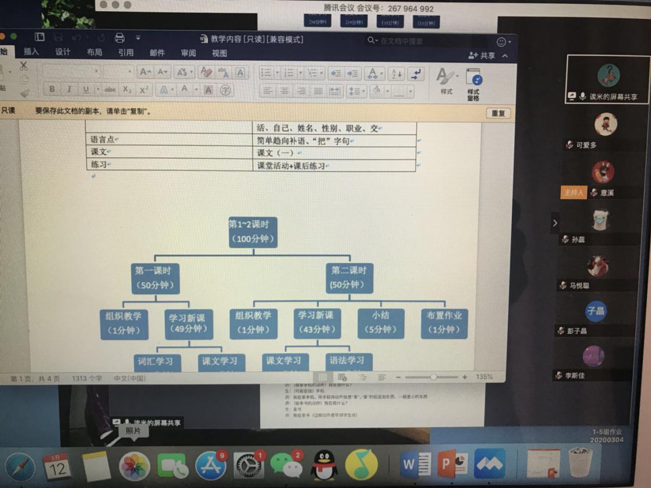 mansion88·明升(中国集团)官方网站