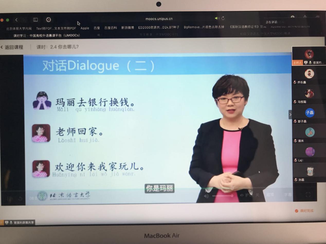 mansion88·明升(中国集团)官方网站