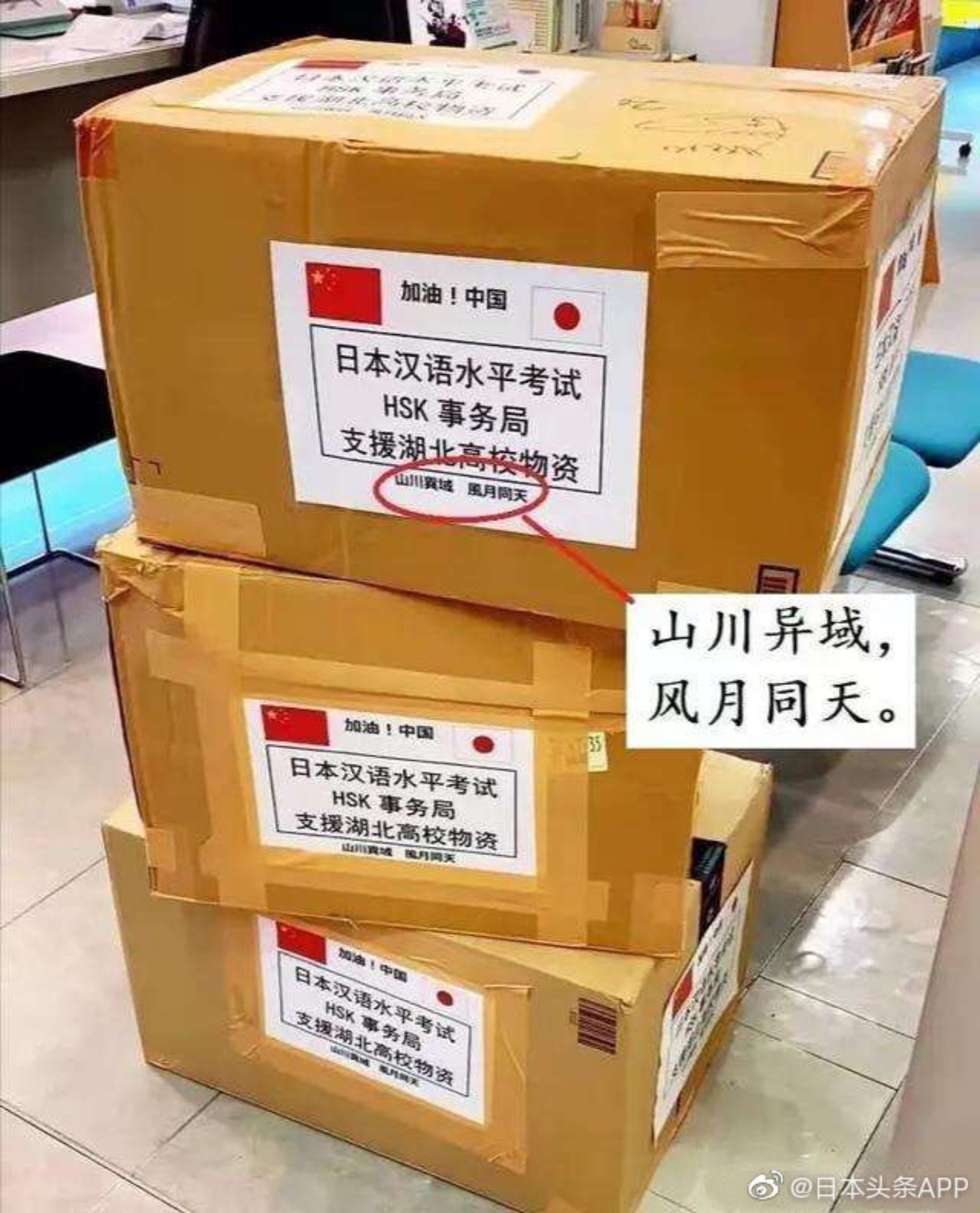 mansion88·明升(中国集团)官方网站