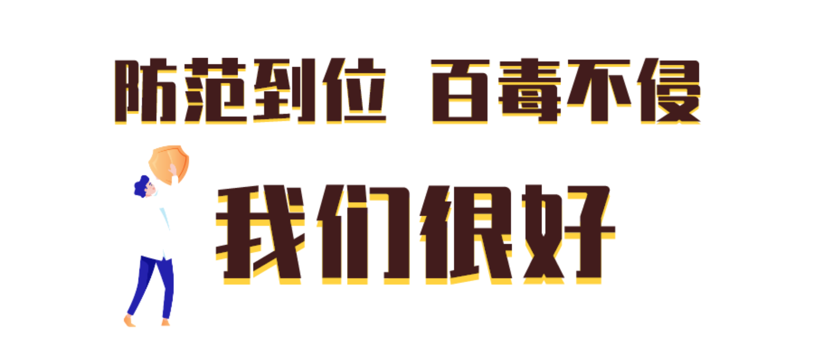 mansion88·明升(中国集团)官方网站