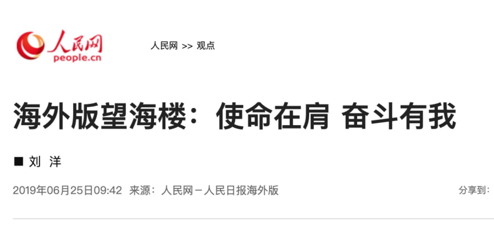 mansion88·明升(中国集团)官方网站