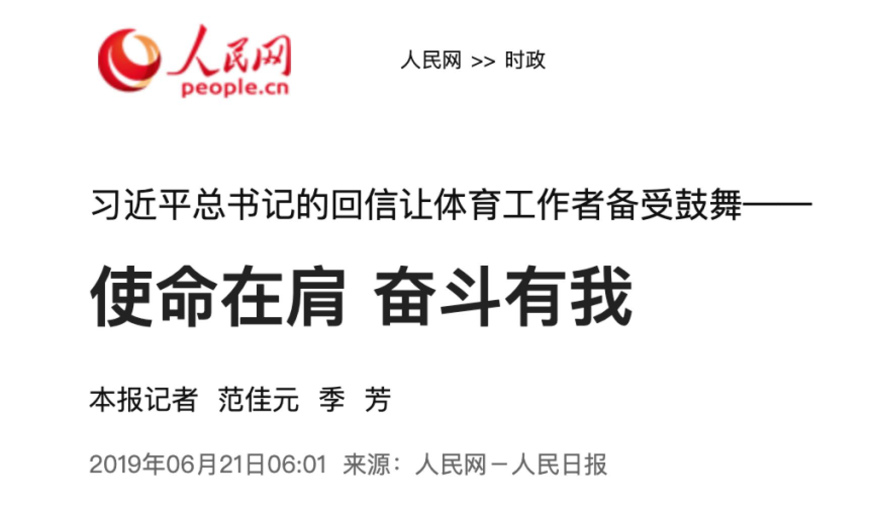 mansion88·明升(中国集团)官方网站