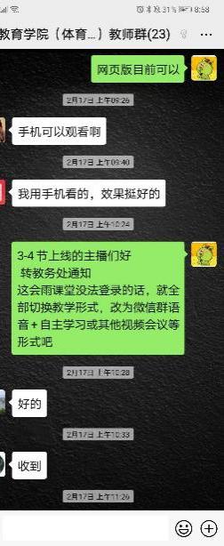 mansion88·明升(中国集团)官方网站