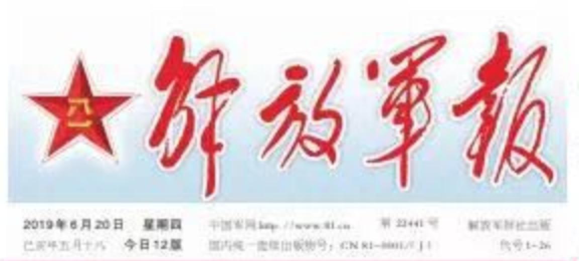 mansion88·明升(中国集团)官方网站