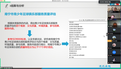 41b417331dd7434bb8d19e87a9f7d633.png