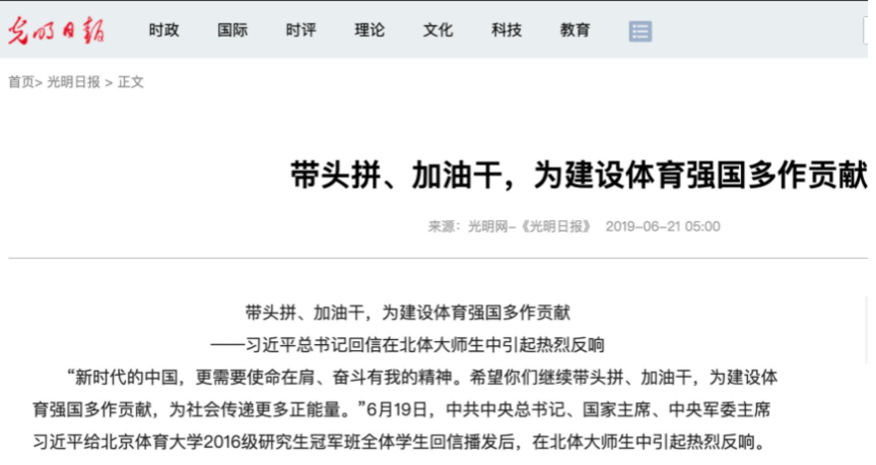 mansion88·明升(中国集团)官方网站