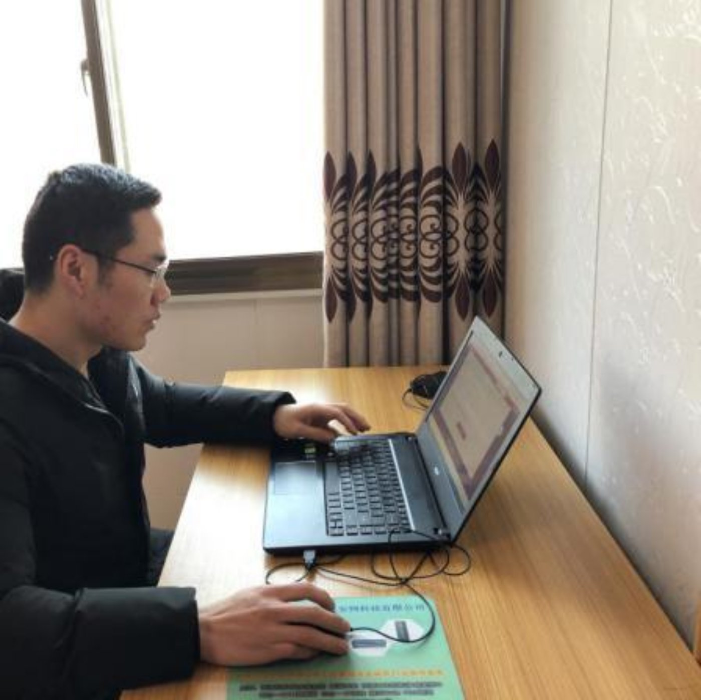 mansion88·明升(中国集团)官方网站