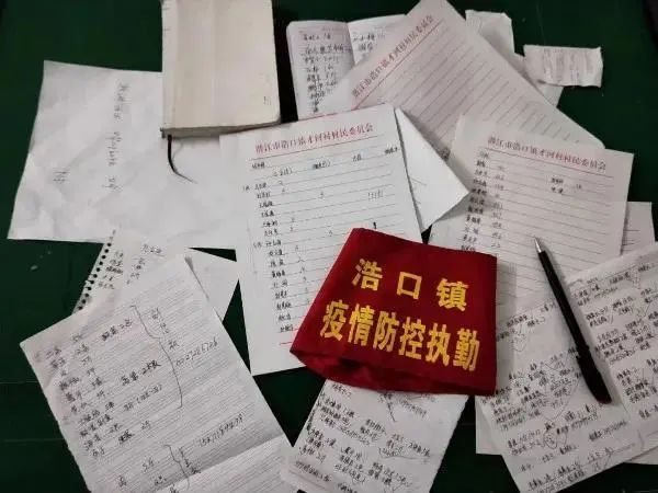 mansion88·明升(中国集团)官方网站
