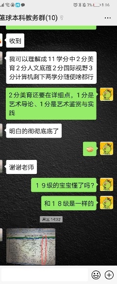 mansion88·明升(中国集团)官方网站