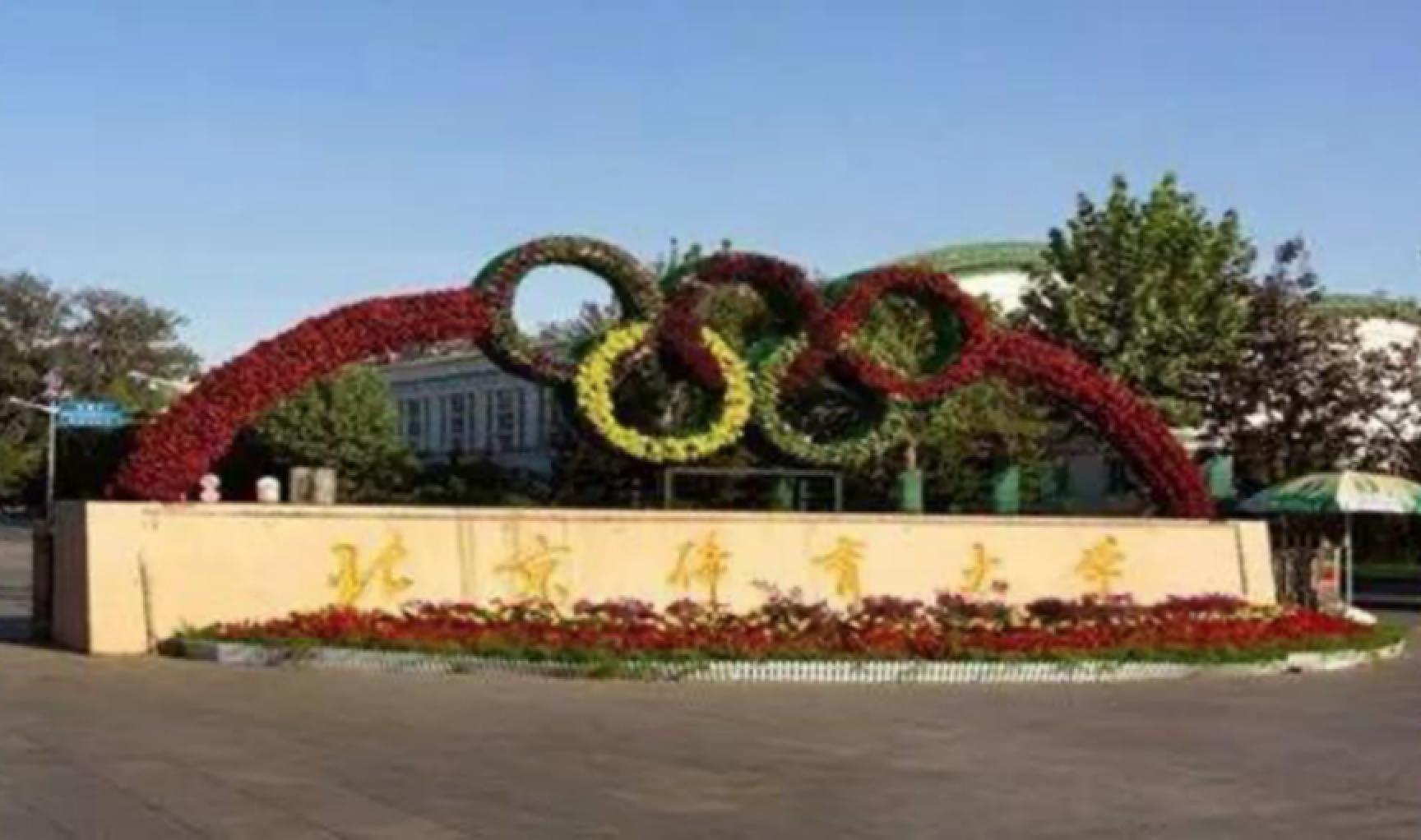 mansion88·明升(中国集团)官方网站