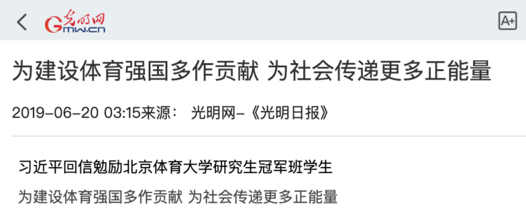 mansion88·明升(中国集团)官方网站