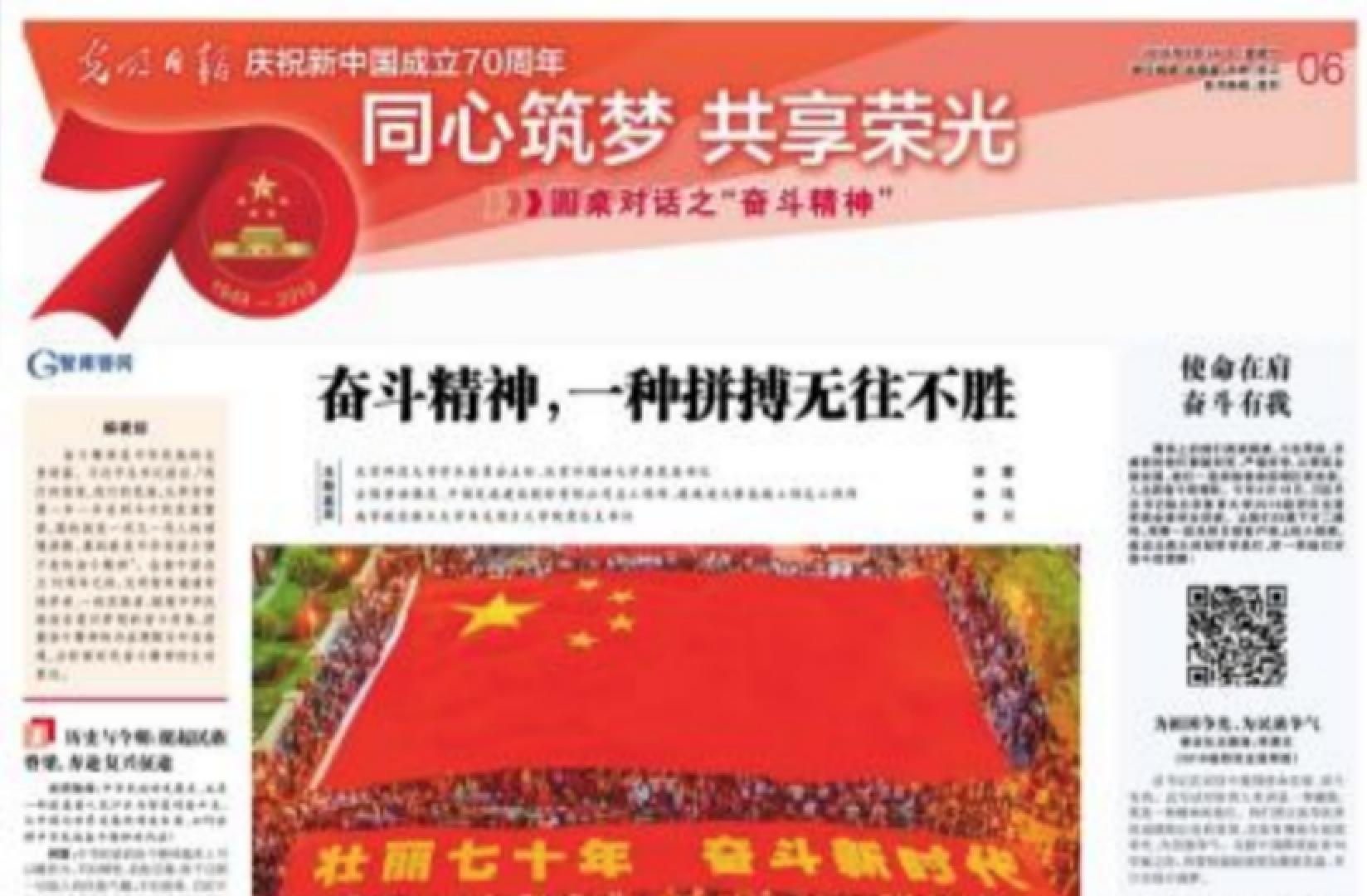 mansion88·明升(中国集团)官方网站