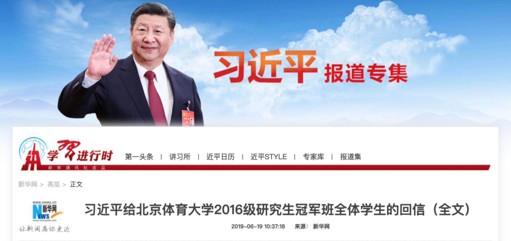 mansion88·明升(中国集团)官方网站