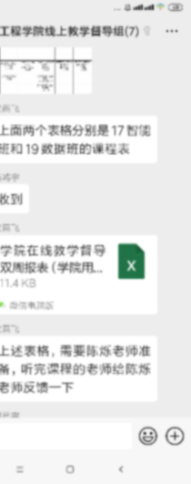 mansion88·明升(中国集团)官方网站