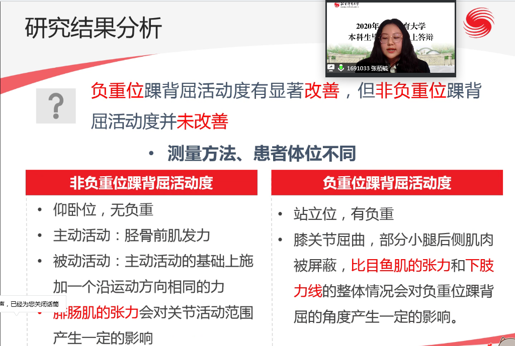 mansion88·明升(中国集团)官方网站