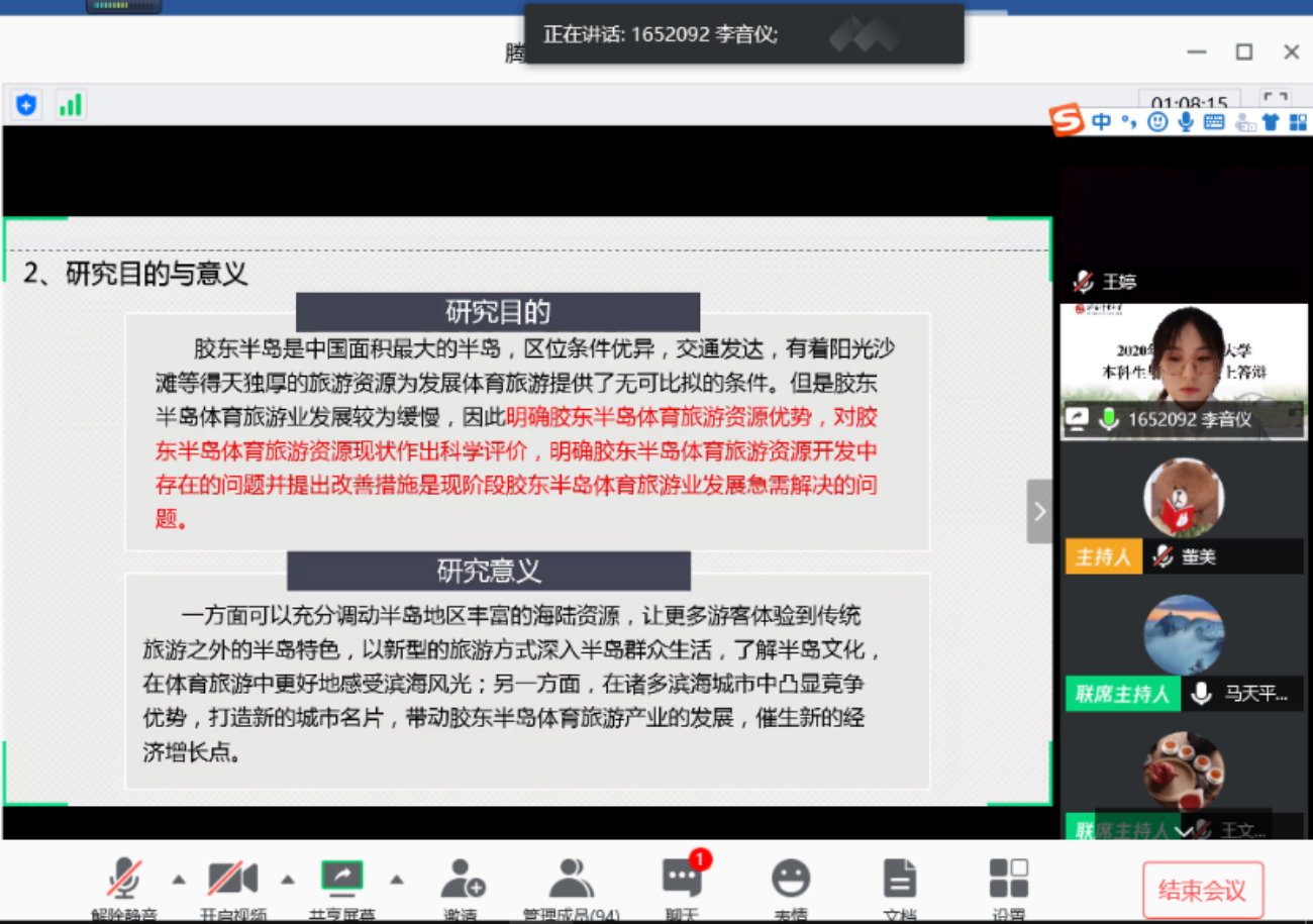 mansion88·明升(中国集团)官方网站