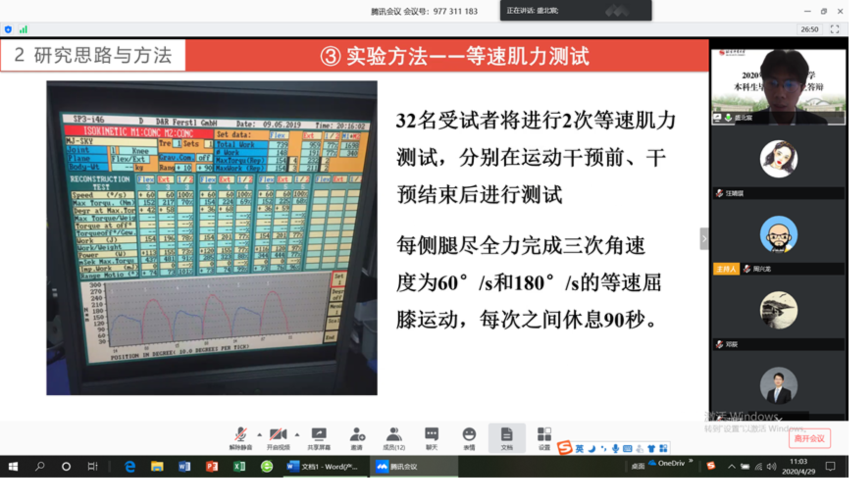 mansion88·明升(中国集团)官方网站