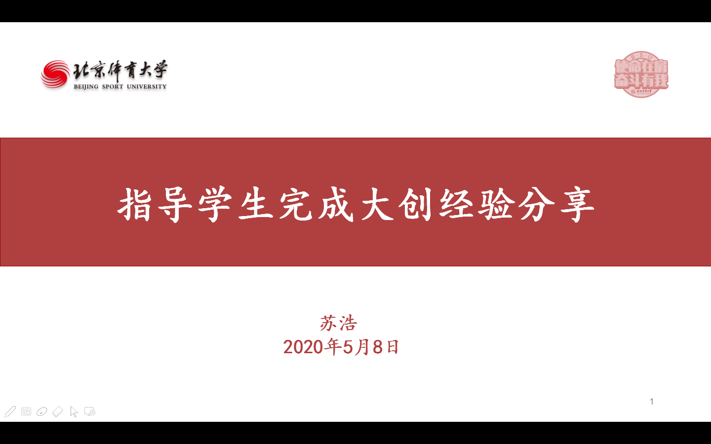 mansion88·明升(中国集团)官方网站