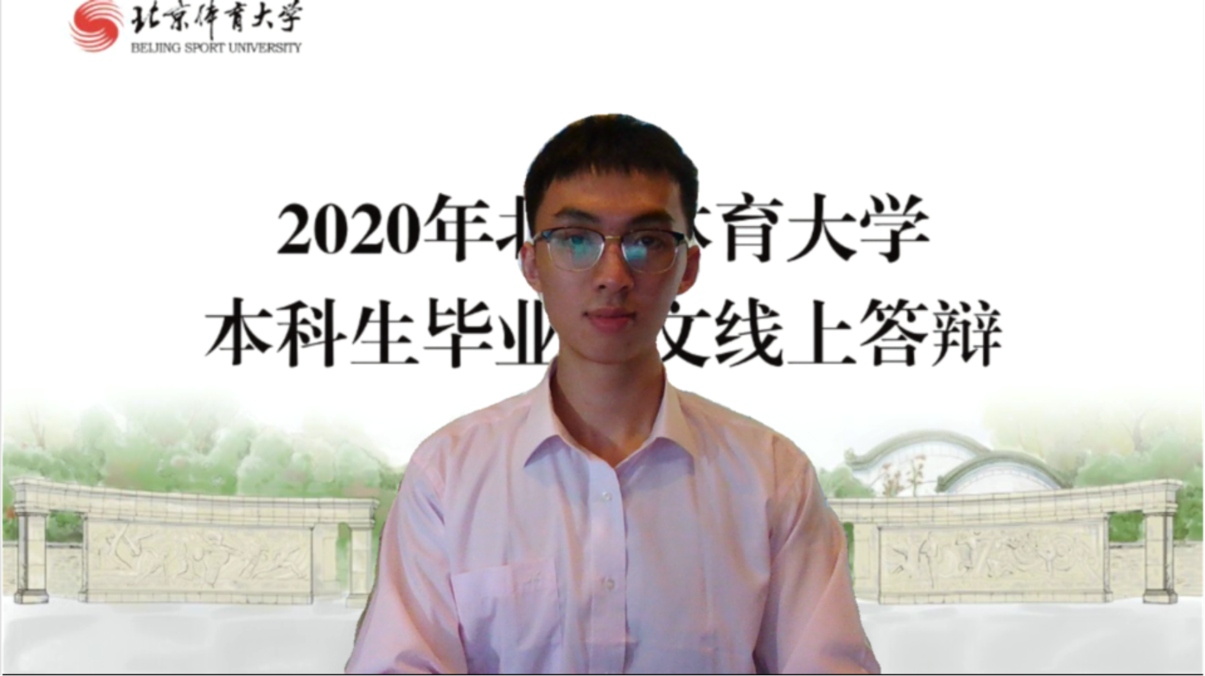mansion88·明升(中国集团)官方网站