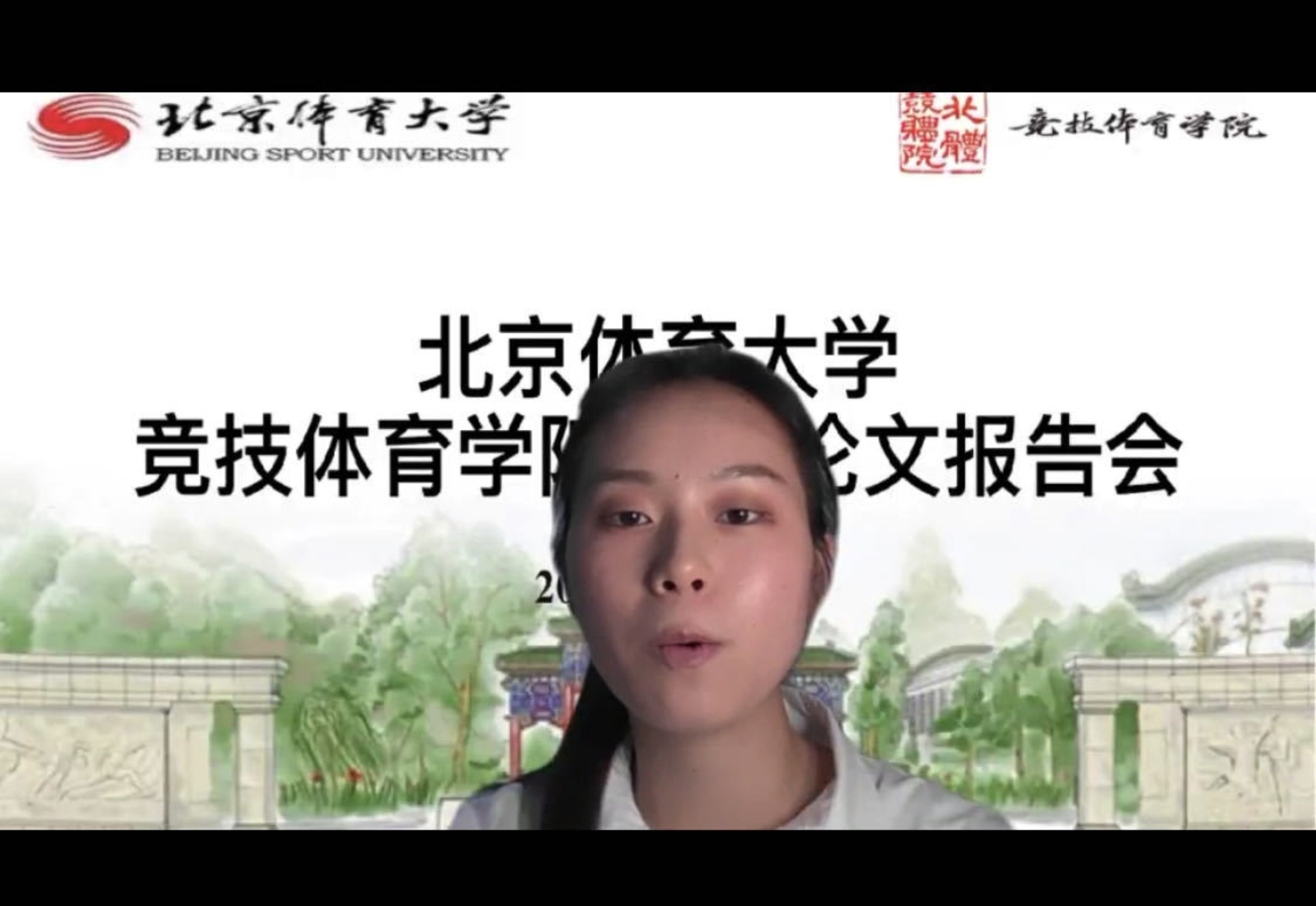 mansion88·明升(中国集团)官方网站
