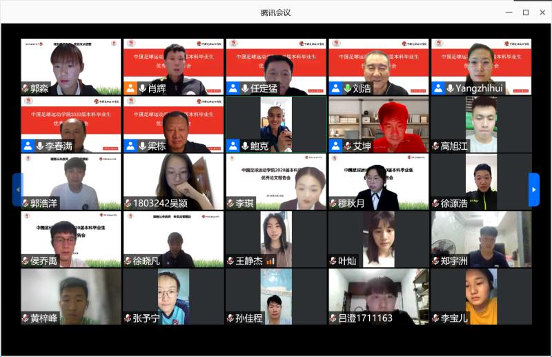 mansion88·明升(中国集团)官方网站