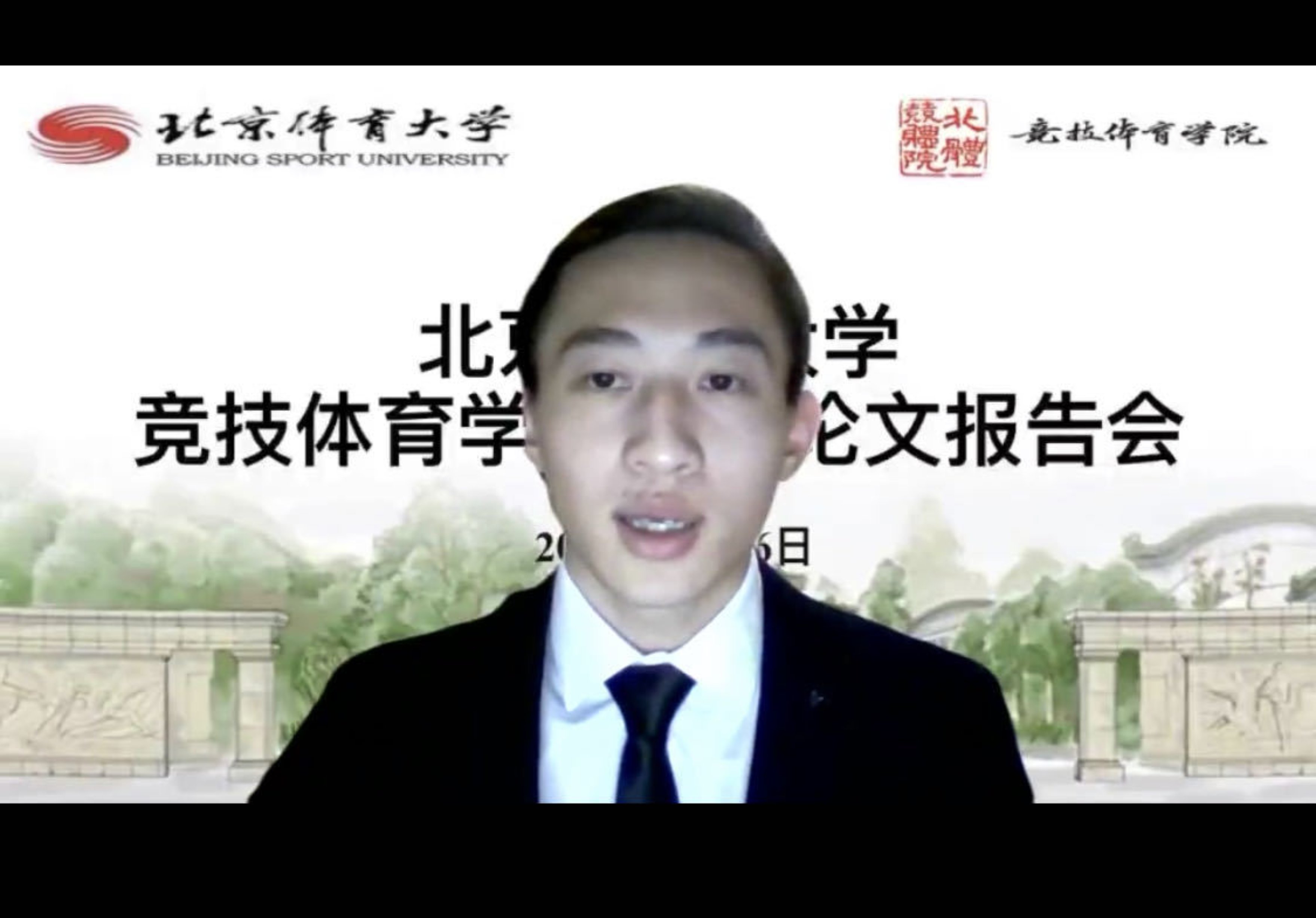 mansion88·明升(中国集团)官方网站