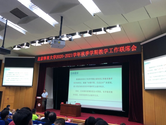 mansion88·明升(中国集团)官方网站