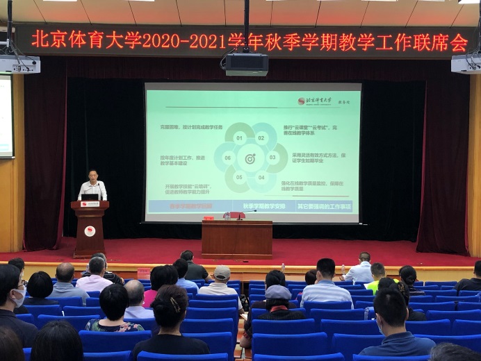 mansion88·明升(中国集团)官方网站