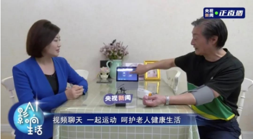 mansion88·明升(中国集团)官方网站