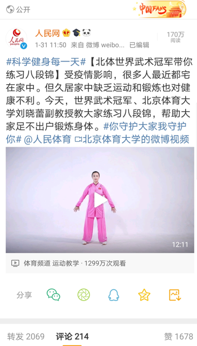 mansion88·明升(中国集团)官方网站